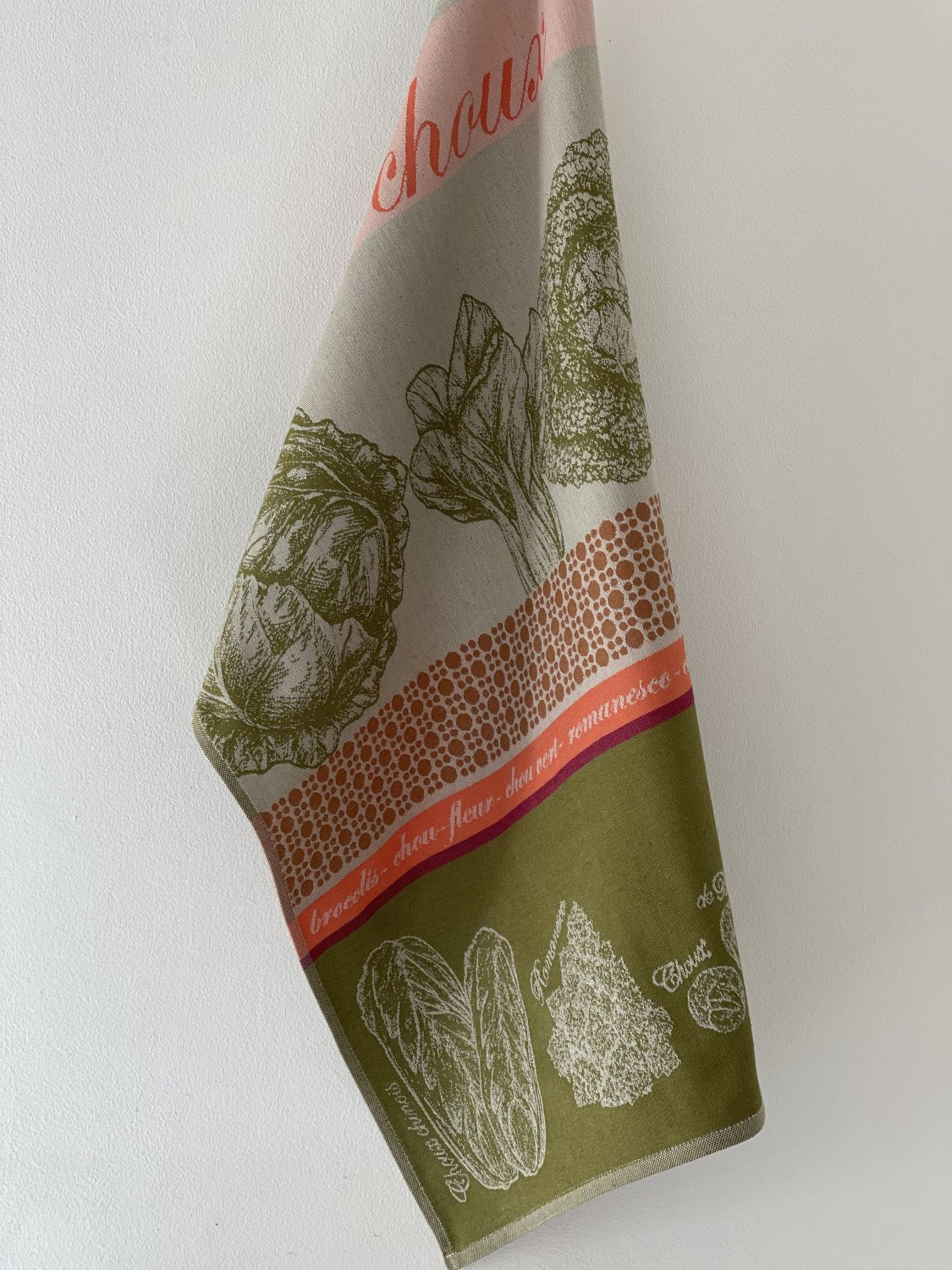 Coucke "Choux", Woven cotton tea towel. Designed in France.