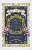 Ulster Weavers "King Charles Coronation Regal", Cotton tea towel.